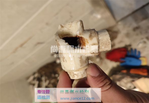 饶阳引起漏水的原因有哪些？